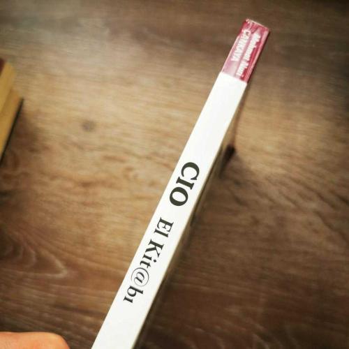 CİO EL KİTABI(2. EL)