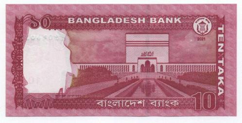 Bangladeş 2021 Yılı 10 Taka çil