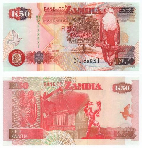 Zambiya 2009 Yılı 50 Kwacha çil