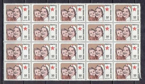 1973 YILI ÇOCUK ESİRGEME KURUMU (ÇEK) YARDIM PULLARINDAN İSFİLA KATALOG NO : CY 47 NUMARALI PULUN YİRMİ PULLU MNH TABAKASI.