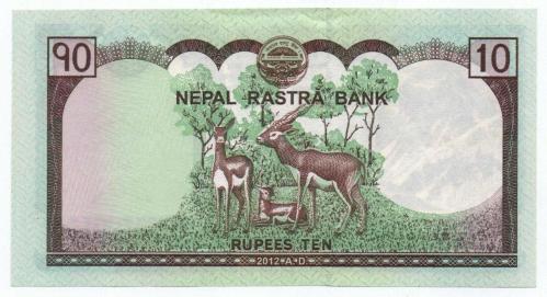 Nepal 2012 Yılı 10 Rupi çil