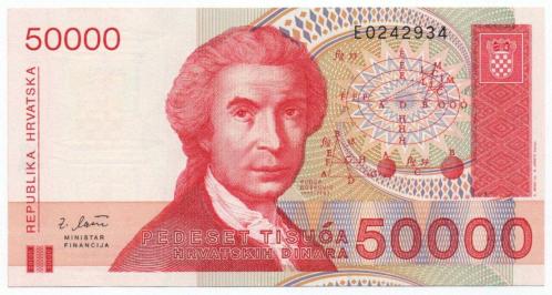 Hırvatistan 1993 Yılı 50 Dinar çil