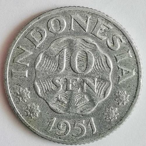 ENDONEZYA  1951   10 SEN