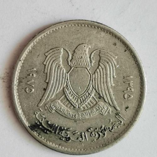 LİBYA  1975   10  DİRHEM