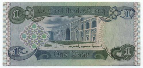 Irak 1979 Yılı 1 Dinar çil(-)