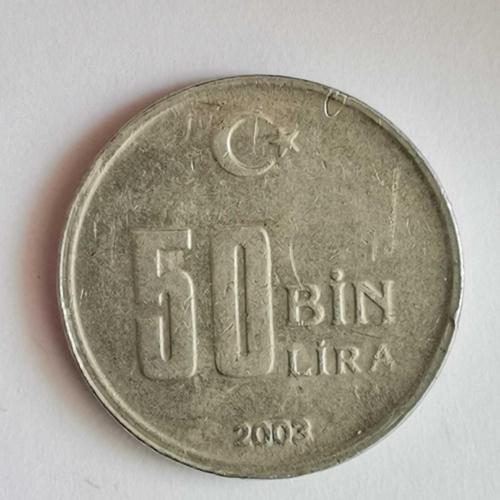 TÜRKİYE  2003   50 BİN LİRA