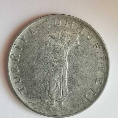 TÜRKİYE  1967   25 KURUŞ