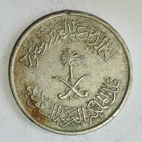 SUUDİ ARABİSTAN  1977   10  HALALA