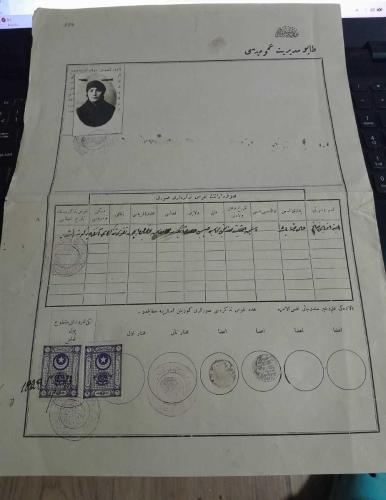 OSMANLICA FOTOĞRAFLI Tapu Senedi ve İntikal (Miras/Devir) Belgesi - MAKRİKÖY BAKIRKÖY KARTALTEPE ADRESLİ BAHÇELİ EV HAKKINDA