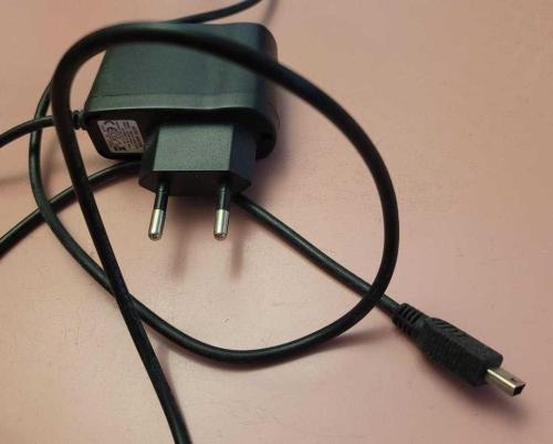LOT.6 » MİCRO USB. SEYAHAT ŞARJ ADAPTÖRÜ
