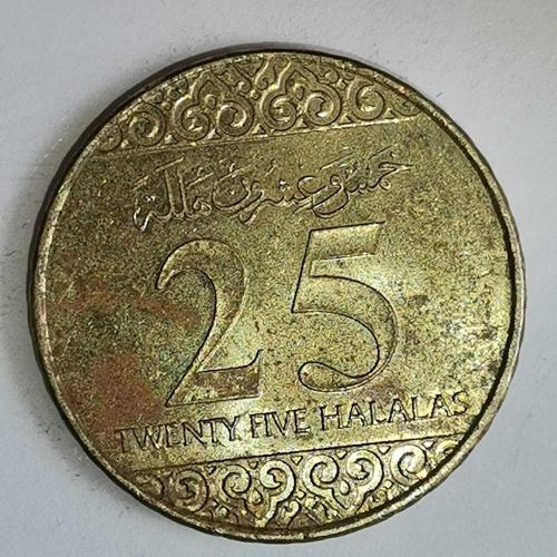 SUUDİ ARABİSTAN  2016   25 HALALA