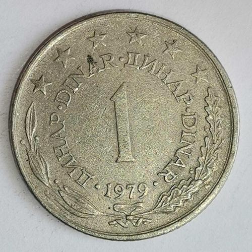 YUGOSLAVYA  1979  1 DİNAR