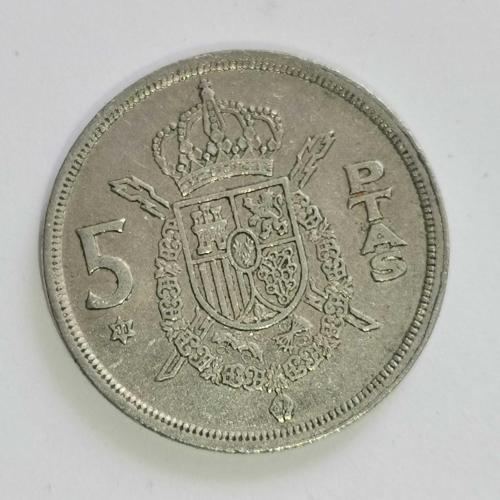 İSPANYA  1975   5   PESETA