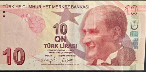 9. Emisyon 10 Türk Lirası - Güzel Numara - E098 432432 (ÇİL)