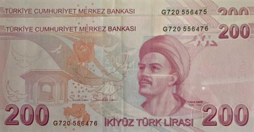 9. Emisyon 200 Türk Lirası - Seri Takipli Banknot Çifti (ÇİL)