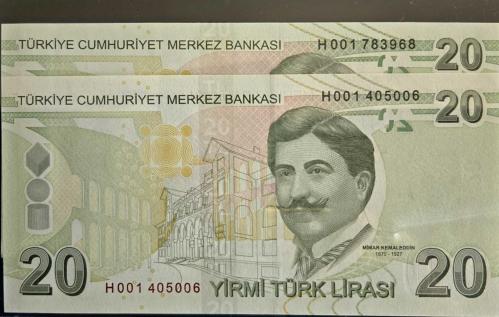 9. Emisyon 20 Türk Lirası - 2 Adetlik Banknot Grubu H001 Seri (ÇİL)