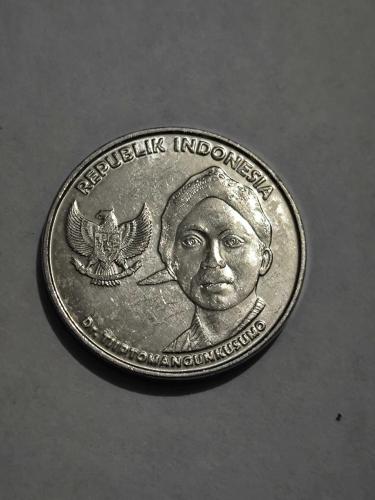 Endonezya Yabancı Madeni Para