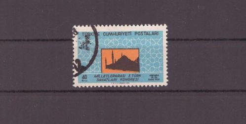 1959 Milletlerarası 1. Türk Sanatları Kongresi ''2128 Nolu Valör'' Damgalı Pul - TD457