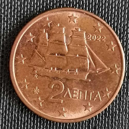 YUNANİSTAN  2022    2  EURO CENT