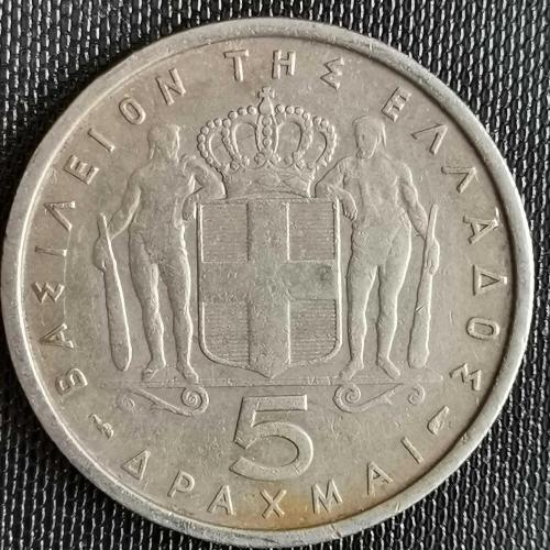 YUNANİSTAN  1954   5  DRAHMİ