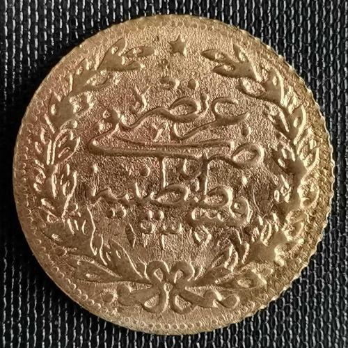 REPLİKA  OSMANLI İMPARATORLUĞU  MEHMET REŞAT DÖNEMİ  1237/4    50  KURUŞ  KOLEKSİYON TAMAMLAMA PARASI