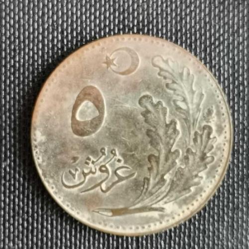 TÜRKİYE  1926    5  KURUŞ