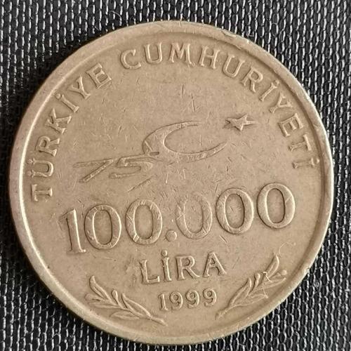 TÜRKİYE  1999   100.000  LİRA