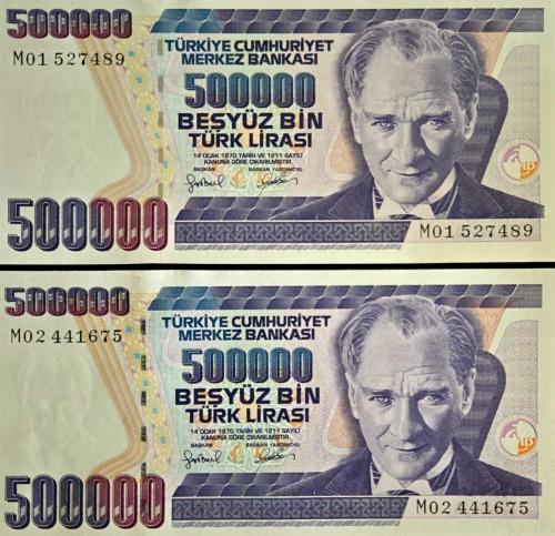 7. Emisyon 500.000 Türk Lirası - M01 ve M02 Kısa Seri Grubu Takım - (ÇİL)