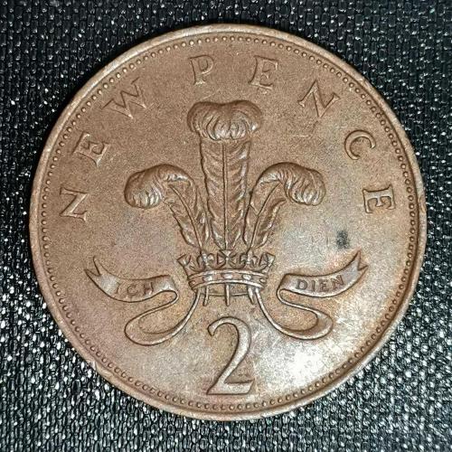 İNGİLTERE  1971   2  PENCE