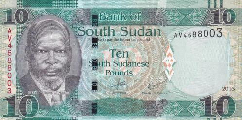 Koleksiyon Ürünü Güney Sudan, 100 Pound (2019) ÇİL