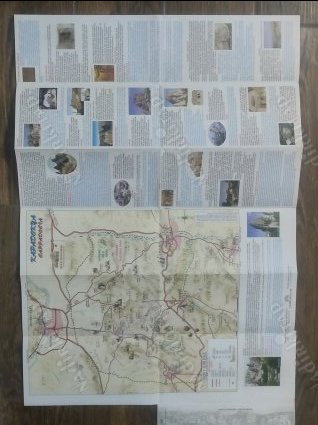 Kapadokya Turistik Haritası / Touristic Map Of Cappadocia (HARİTA - BROŞÜR)