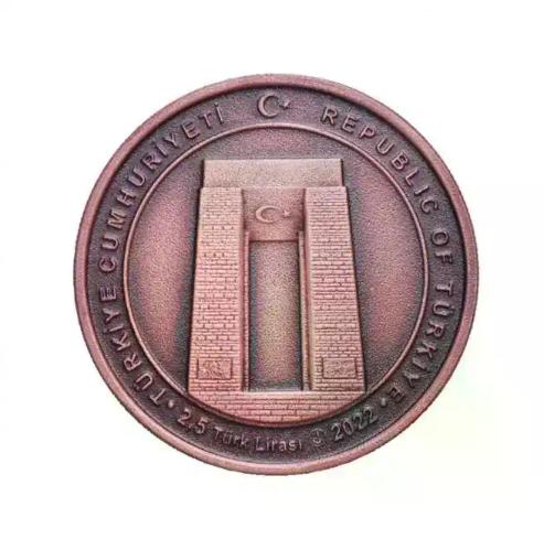 1915 Çanakkale Köprüsü Bronz Hatıra Parası (DARPHANE) SERTİFİKALI
