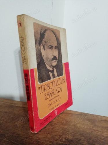 Türkçülüğün Esasları