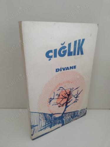 ÇIĞLIK