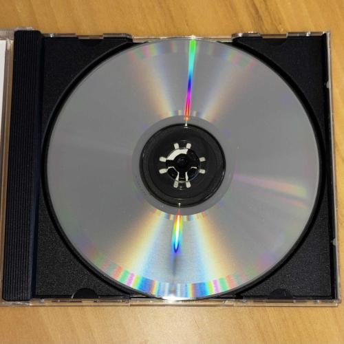Yonca Evcimik ‘94 “Bandıra Bandıra” 1994 CD