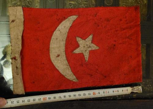 DAĞILAN KOLEKSİYONDAN EL DİKİMİ ESKİ GÖĞÜS CEBİ BAYRAĞI. NADİR. KOLEKSİYONLUK.