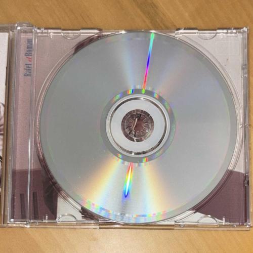 Rafet El Roman 1998 Avrupa Baskısı CD