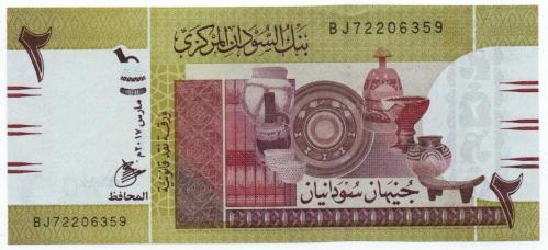 Sudan 2017 Yılı 2 pound çil