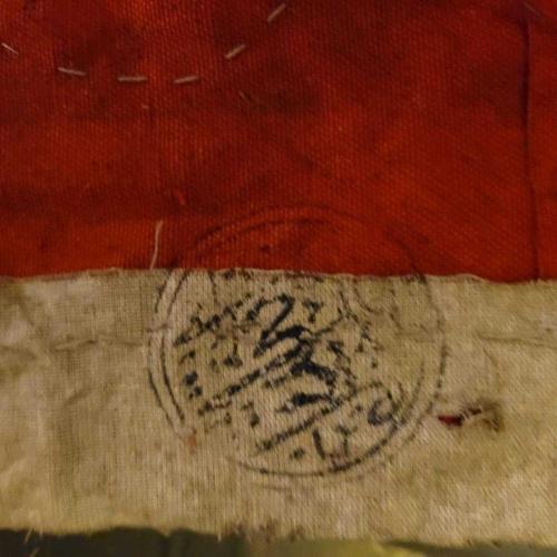 DAĞILAN KOLEKSİYONDAN EL DİKİMİ ESKİ VE MÜHÜRLÜ GÖĞÜS BAYRAĞIDIR.