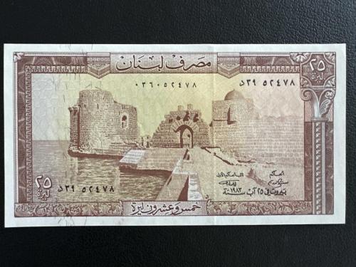 Lübnan 25 Livre 1983. Çil