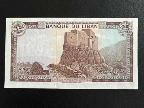 Lübnan 25 Livre 1983. Çil