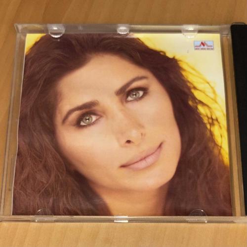Nuray Hafiftaş “Eline Düştüm / Dağlar” 1996 CD