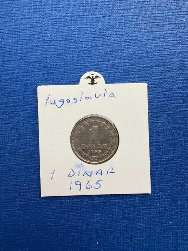 YUGOSLAVYA 1 DİNAR 1965 (KAPAMALI)