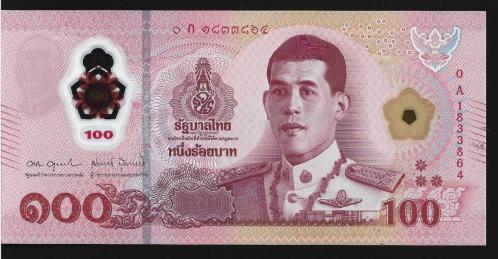 ** TAYLAND ( 100 * BAHT ) 2025 - 0 A * PLASTİK - ÇİL