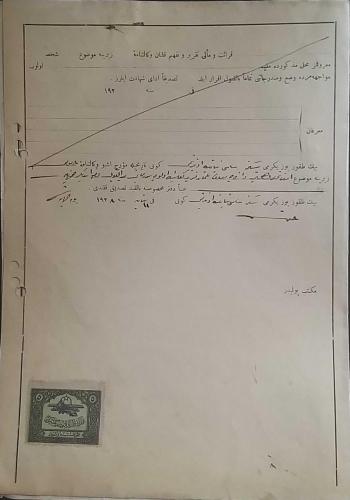 Osmanlı Cumhuriyet 1913-1928  İki adet Noter Evrağı Vekaletname, Bir tanesi  Uçak pullu