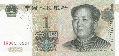ÇİN 1 YUAN 1999, MAO PORTRELİ, P#895a, ÇİL, ESKİ YABANCI KAĞIT PARA