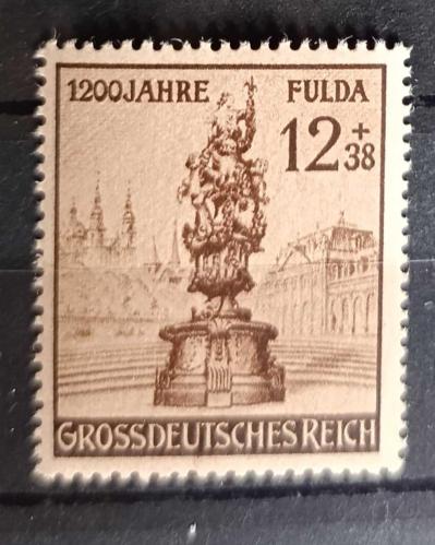 LOT.20 » Almanya Reich 1944 mnh tam seri