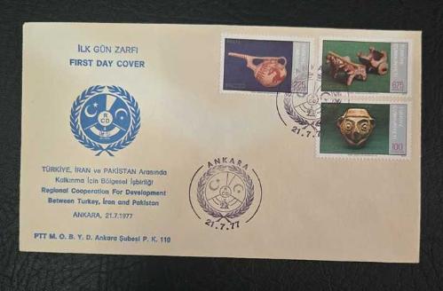 1977 RCD - FDC