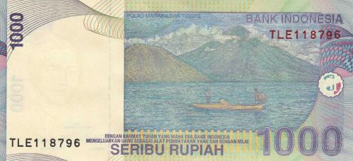ENDONEZYA 1000 RUPİ 2013, P#141m, ÇİL, ESKİ YABANCI KAĞIT PARA