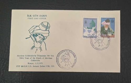1973 MEVLANA - FDC
